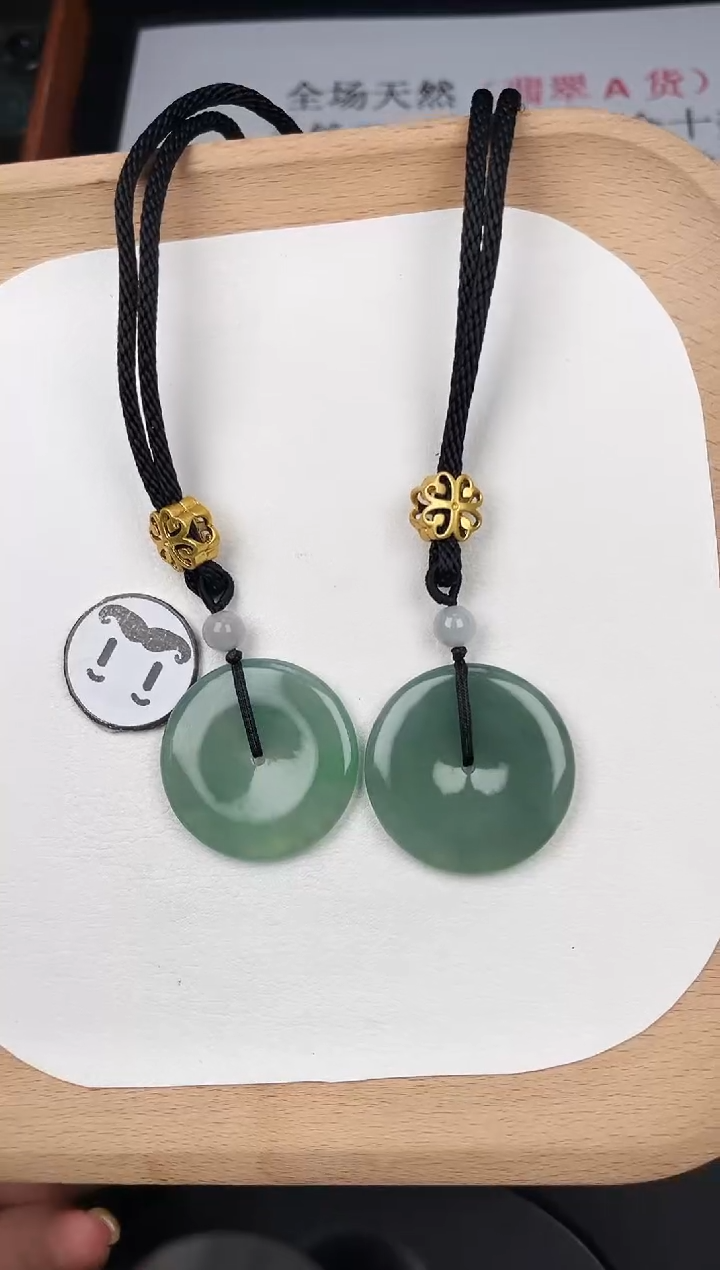 颈饰未镶嵌翡翠LH003翡翠冰绿平安扣+送同款绳子多样性发其一