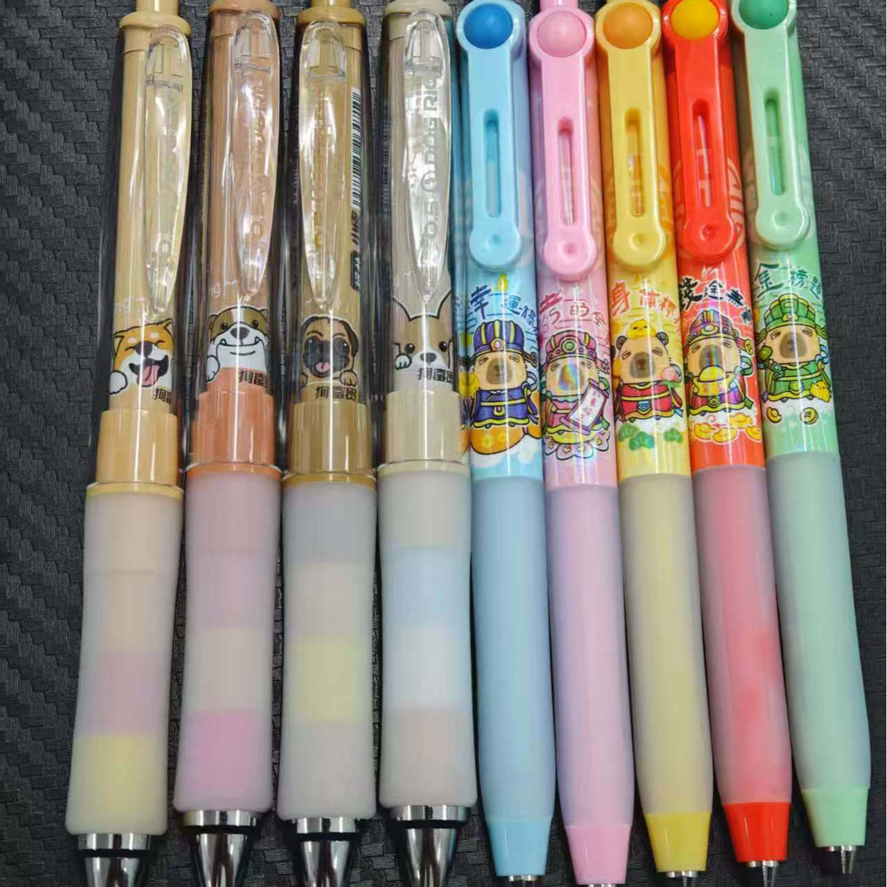发9支-低重心】【4支柯林狗富贵+5支富士岛卡皮巴拉幸运，不发裙带菜