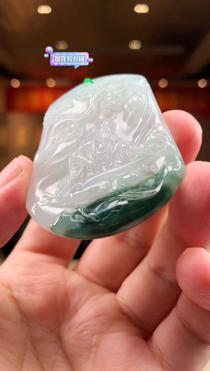 【闪购商品】定制翡翠未镶嵌             *220