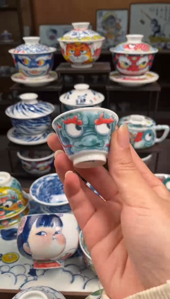 拙明院（宠粉价格）客杯