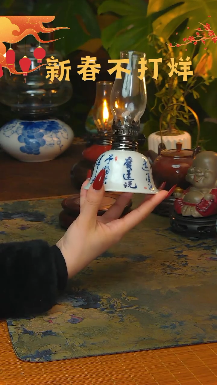 【闪购商品】景德镇陶瓷灯摆件