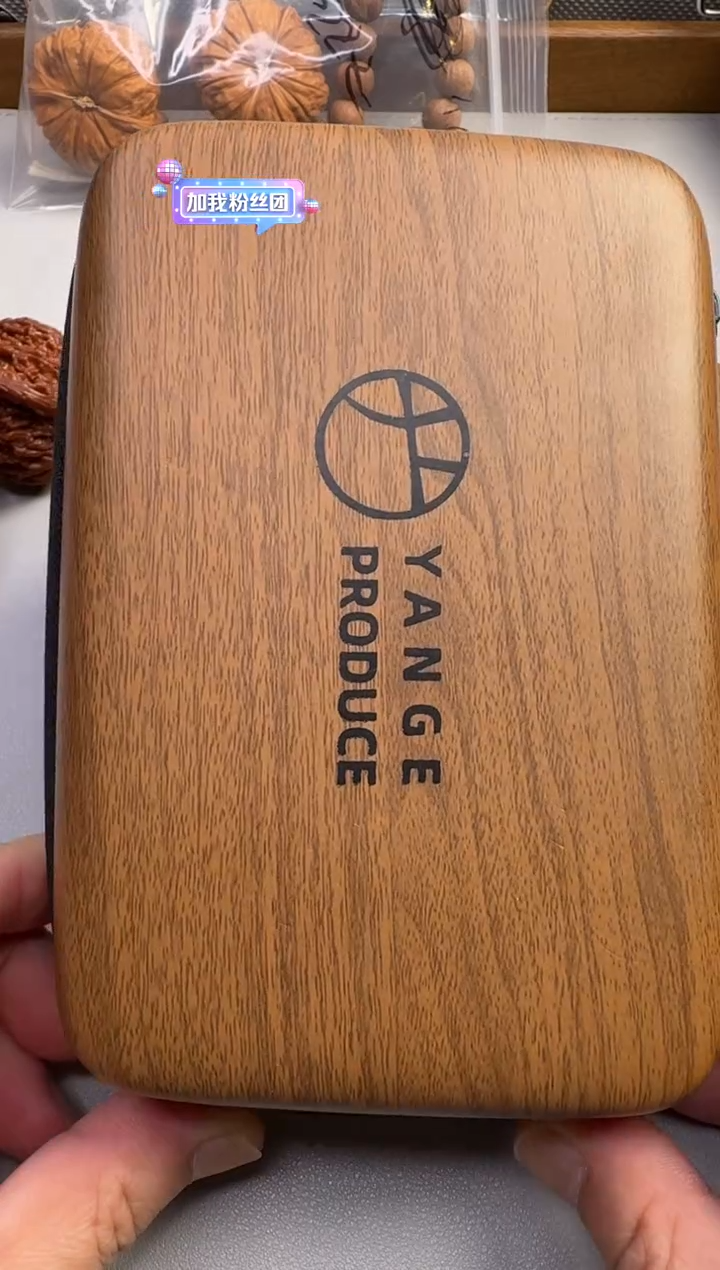 【闪购商品】猴头核桃吊坠猴头