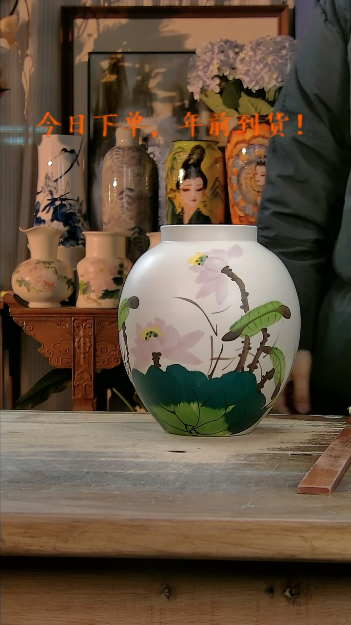 【闪购商品】瓷片景德镇纯手工釉下彩精品花瓶