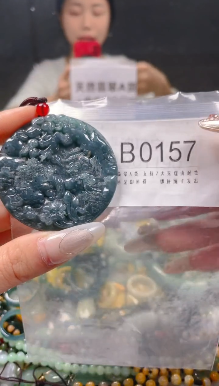 【闪购商品】翡翠颈饰未镶嵌/B/翡翠A货一图一物