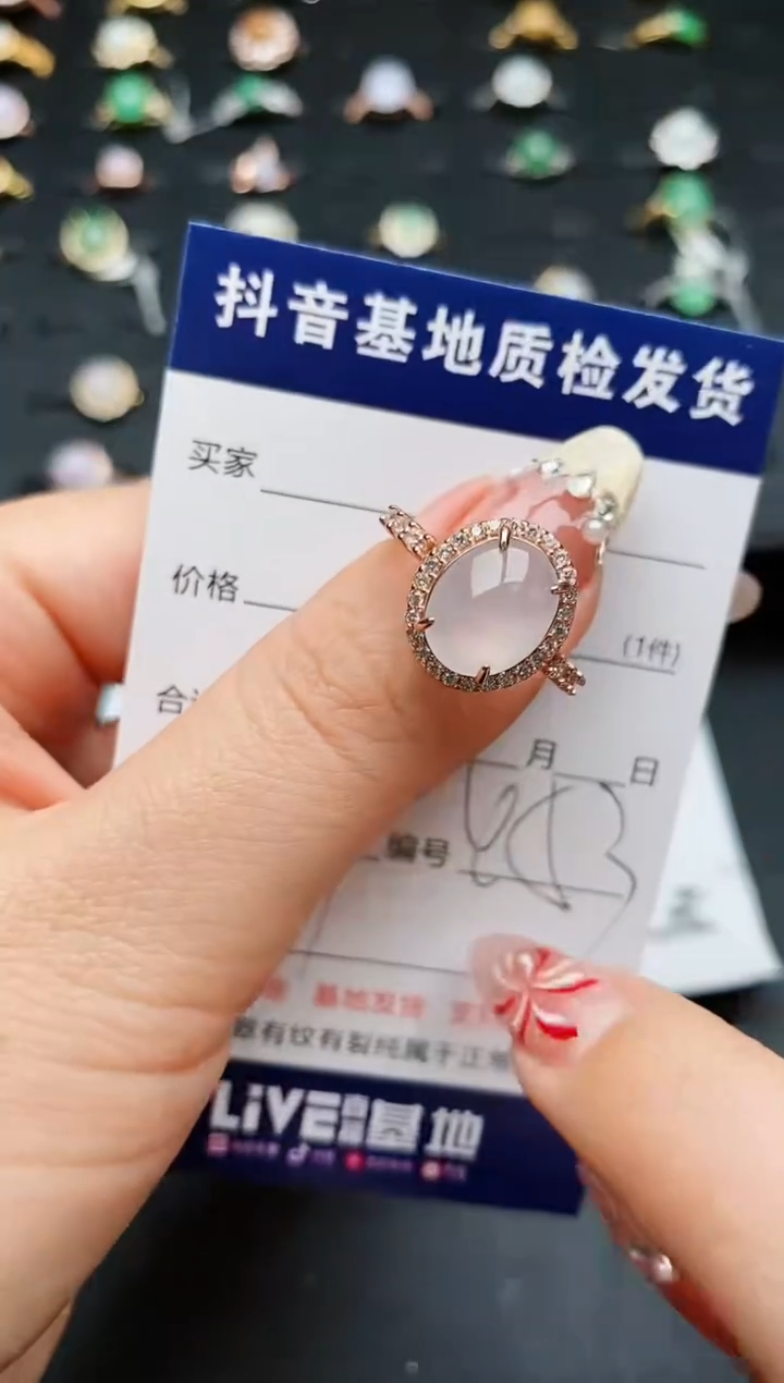 【闪购商品】翡翠戒指银S925镶嵌..........