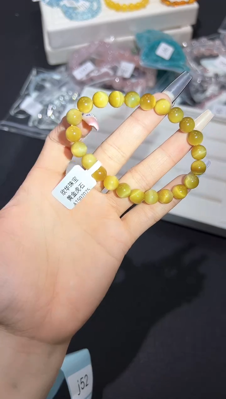 水晶手链未镶嵌52j多样性发其一【1条】默认微瑕