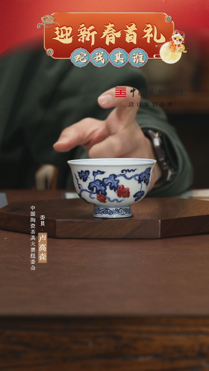 【闪购商品】11111111111111111111