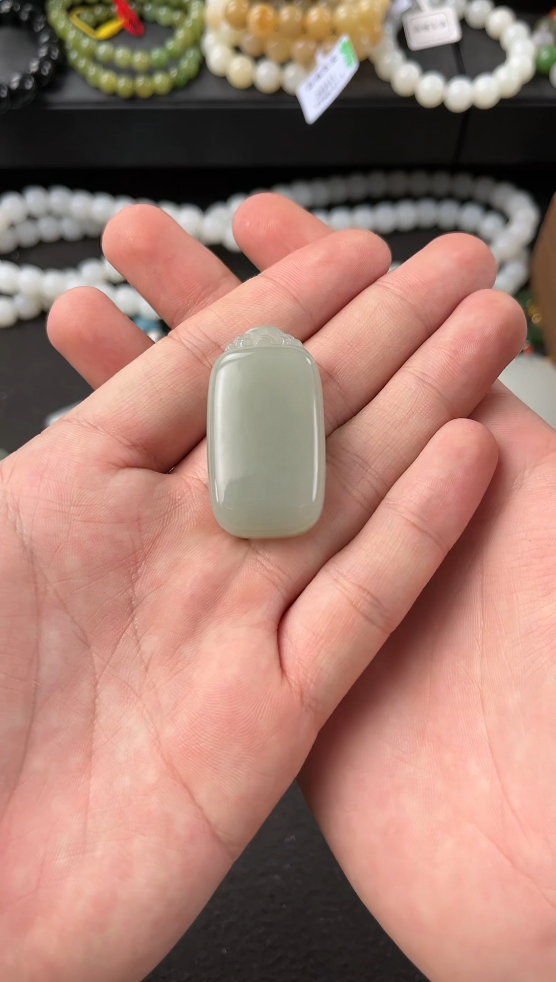 【闪购商品】和田玉无事牌未镶嵌且末青白无事牌微色差