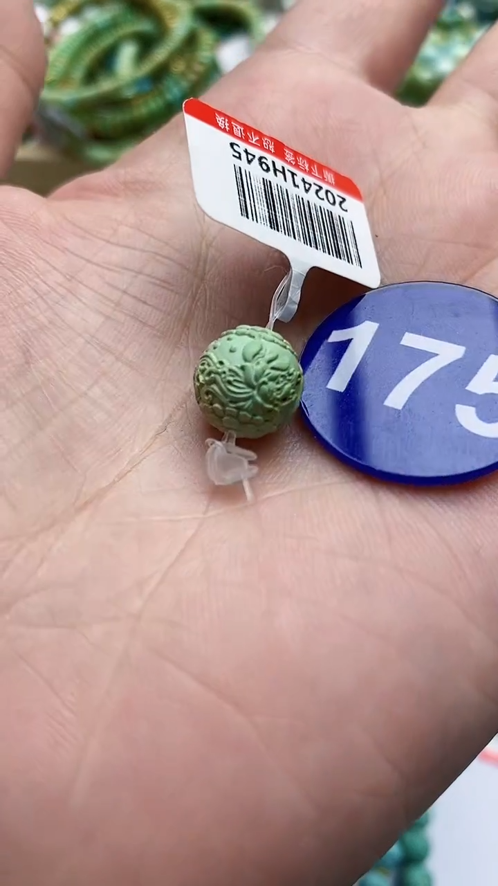 【闪购商品】绿松石雕刻件未镶嵌175