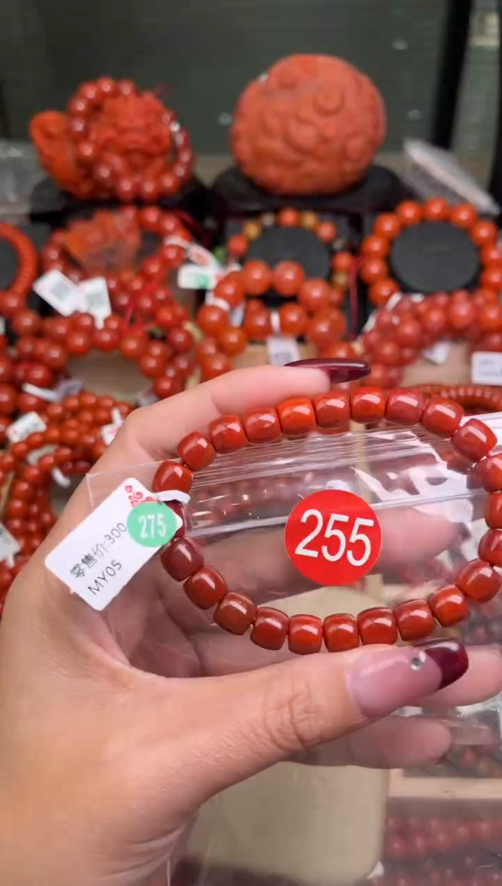 【闪购商品】南红玛瑙珠宝奇石未镶嵌255-8+