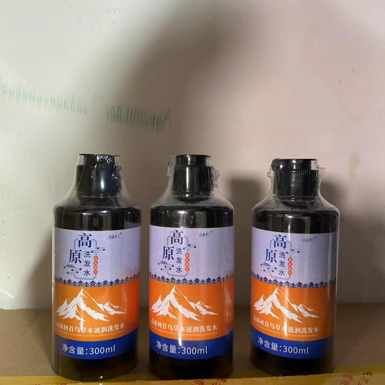高原何首乌草本洗发水