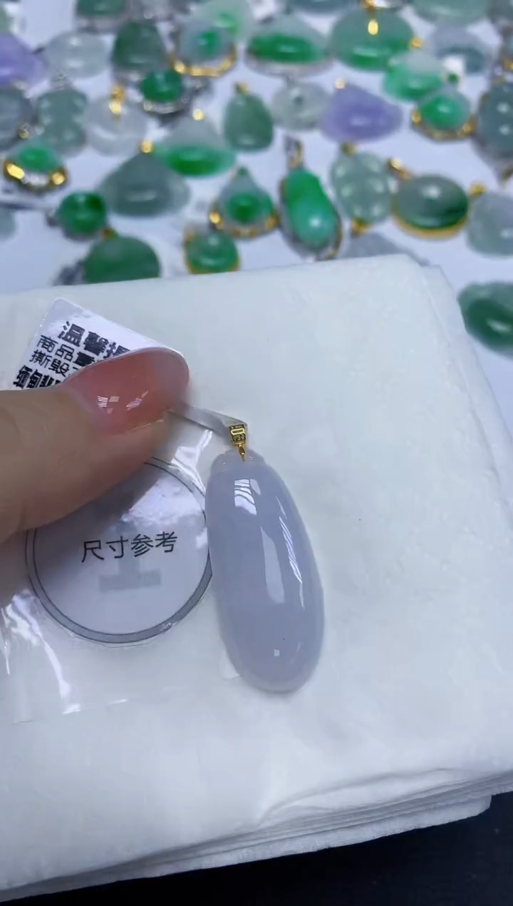 颈饰18K金镶嵌翡翠天然缅甸翡翠A货百元以上9元证书费自理