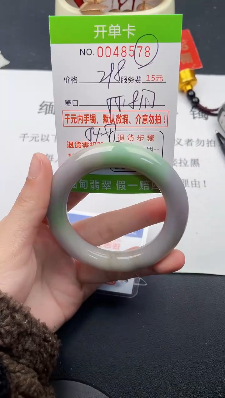 【闪购商品】78女王丽致优雅手镯时尚百搭