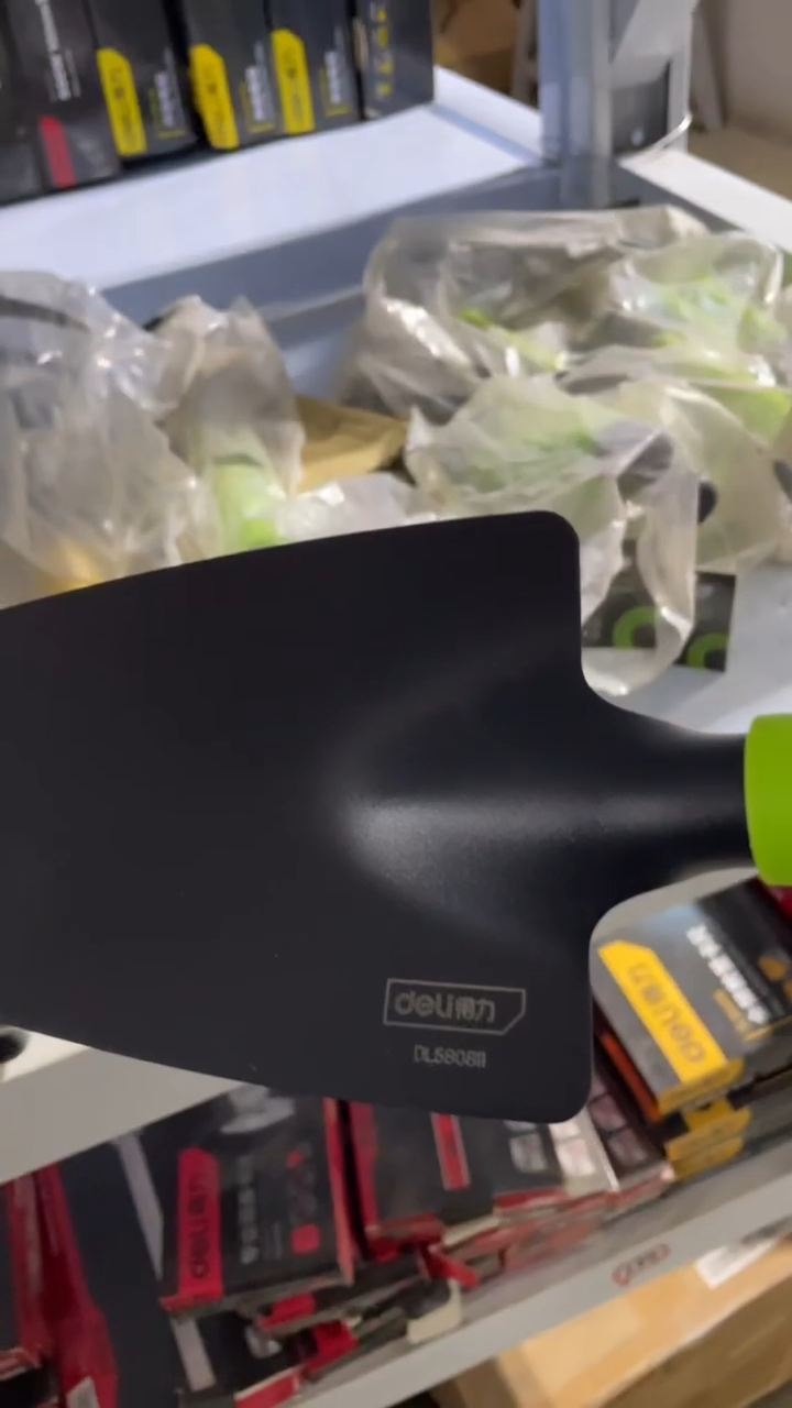 得力工具DL580811园艺宽铲31cm(黄)(把)