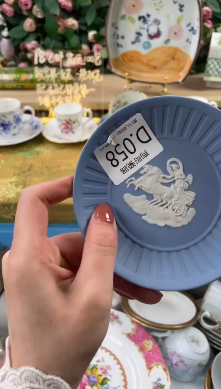 瓷片飞***_58狗哥瓷器直播间111
