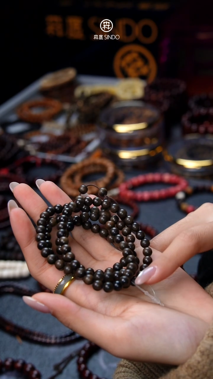 檀香木无事牌SG021阴沉老山檀0.6微瑕沉水