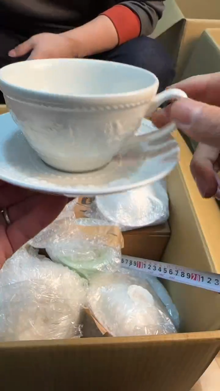 【闪购商品】茶盏88888888    559