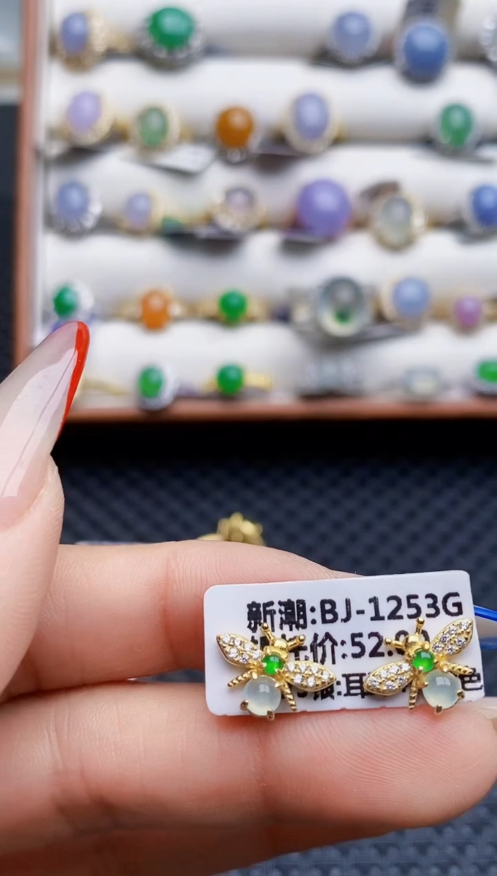 银S925镶嵌戒指翡翠0495