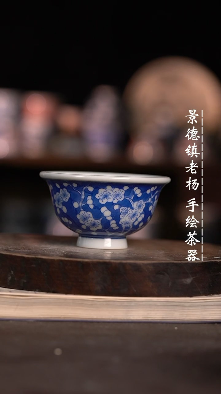 【闪购商品】微瑕福利微瑕福利小压手