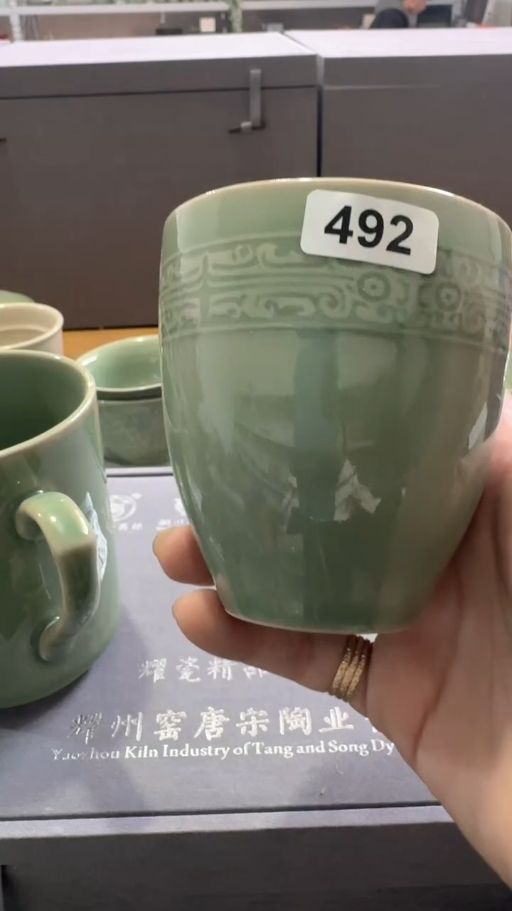 瓷片闪***星瑕疵处理 青铜茶杯 一个【492号】