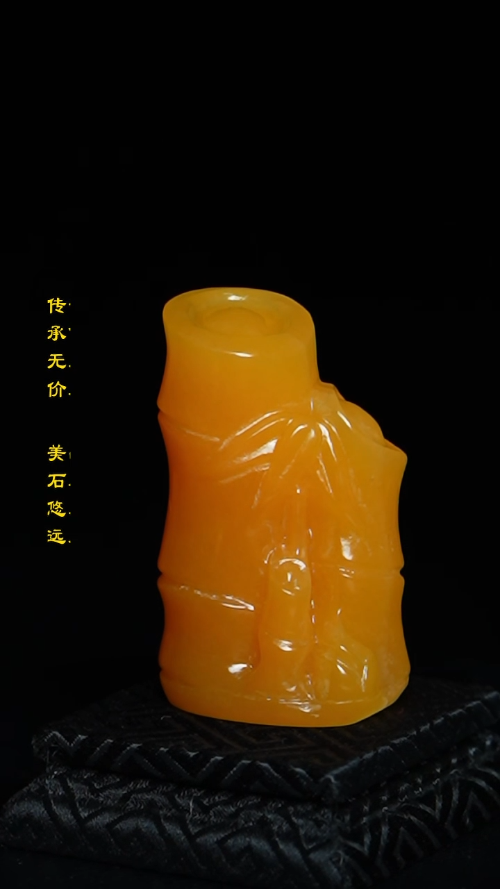 【闪购商品】印尼石田黄石彩冻石印章把件摆件