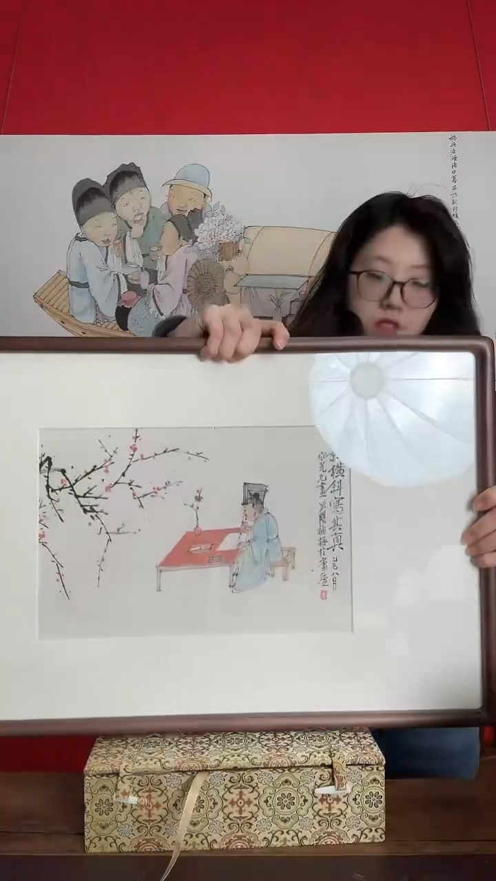 书法这***阳WX金老师 朱老师双工 梅花高士