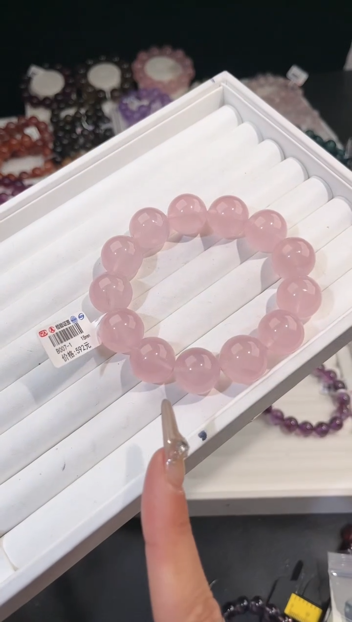 【闪购商品】水晶手链未镶嵌多样性发一粉晶