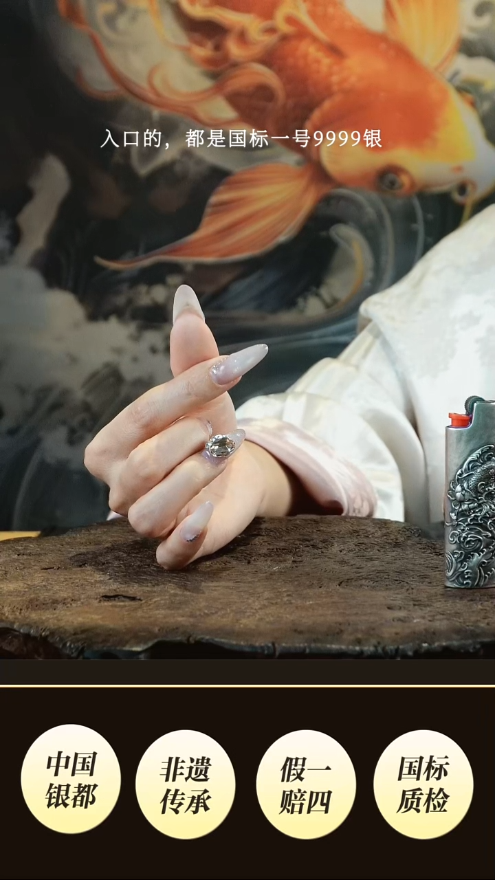 陌境秋设计高货  