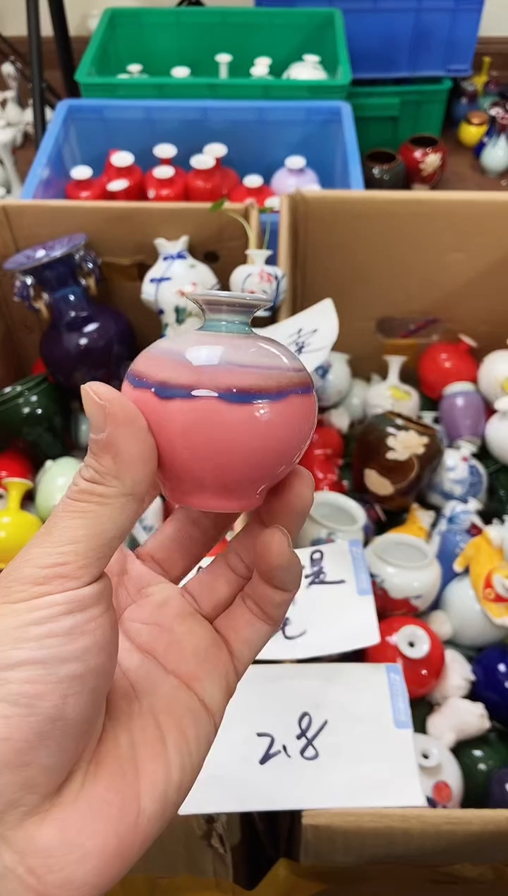 摆件12.28中瑕疵小花瓶摆件