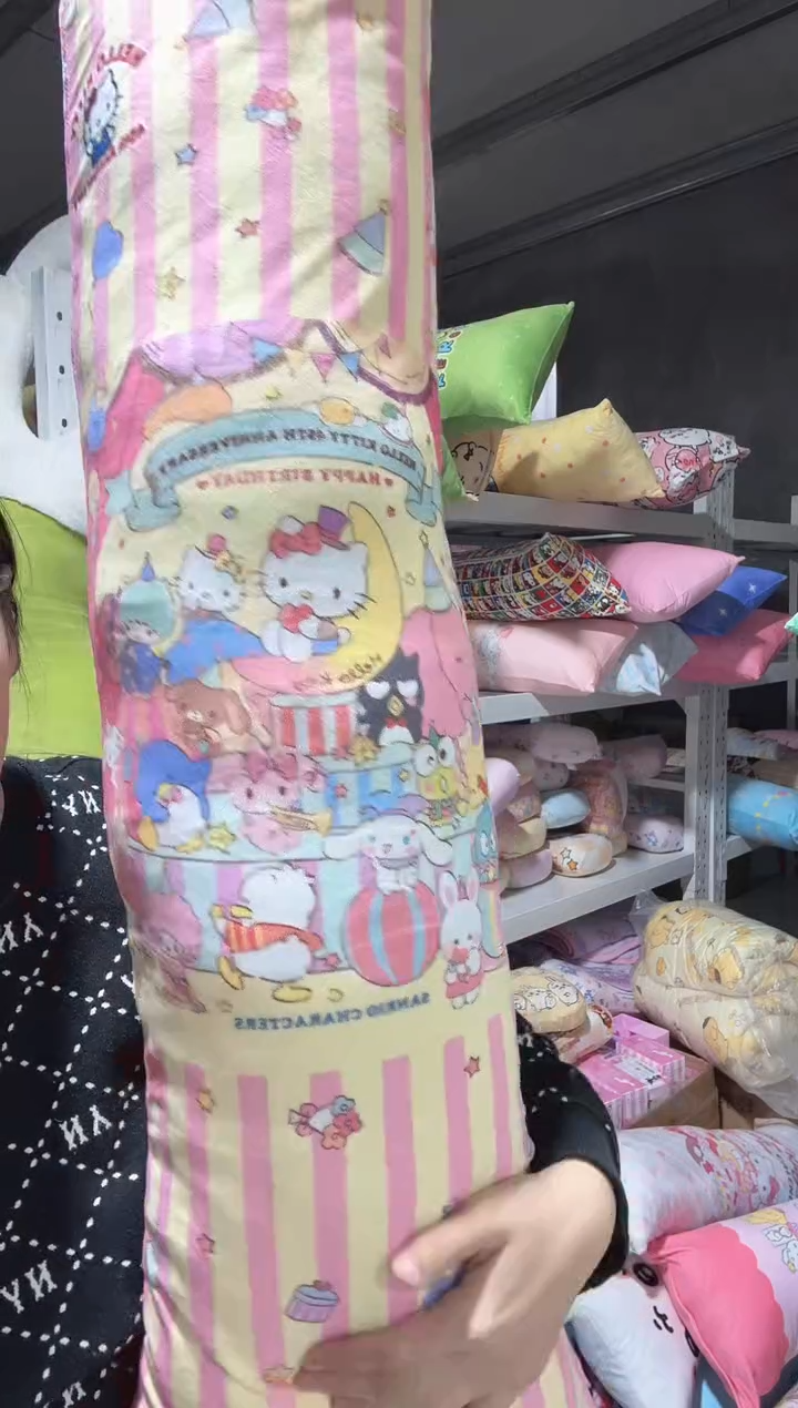 30*86长条超绒柔抱枕   含内胆