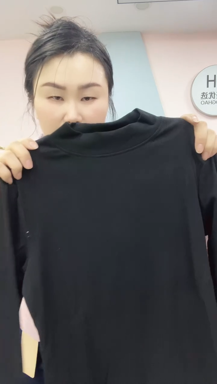 闪电购24 女士螺纹打底衫 100斤内 