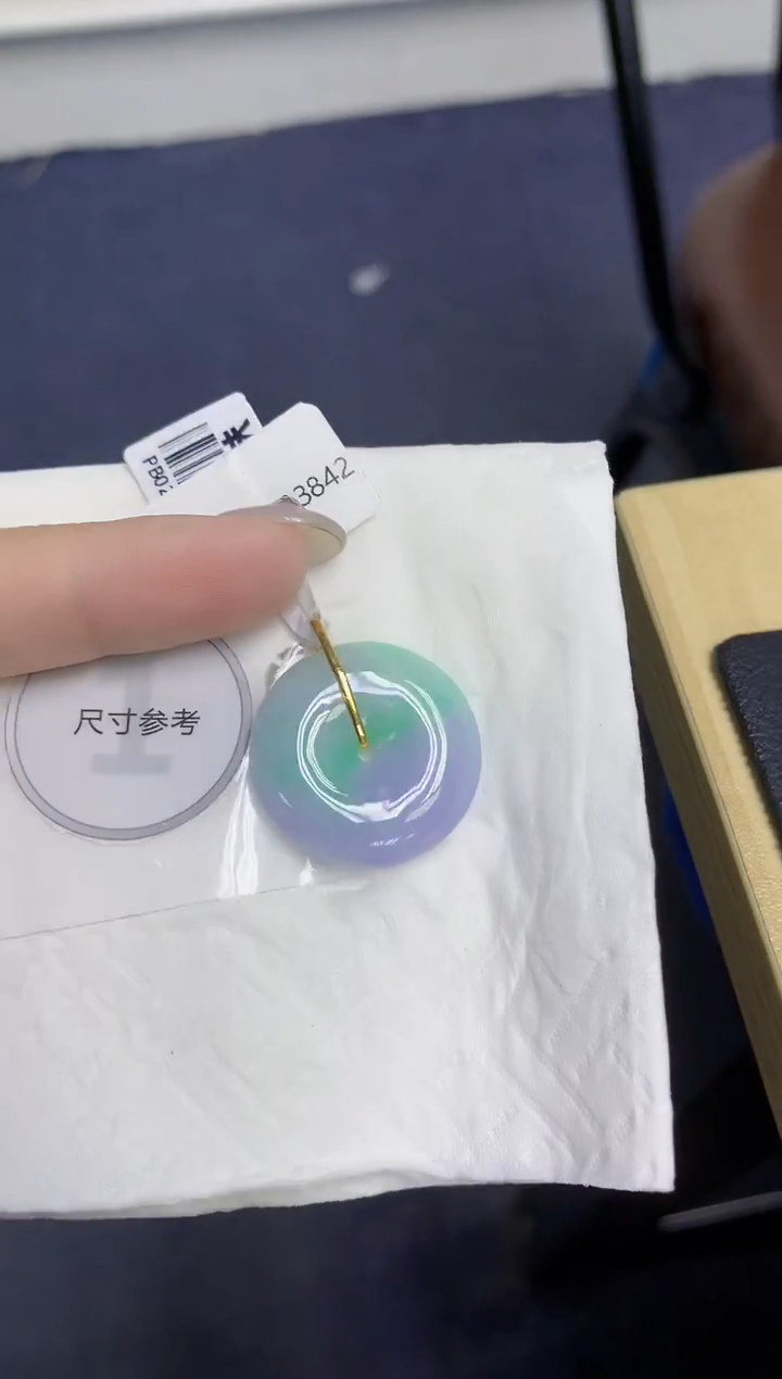 颈饰18K金镶嵌翡翠天然缅甸翡翠A货多样性发一件