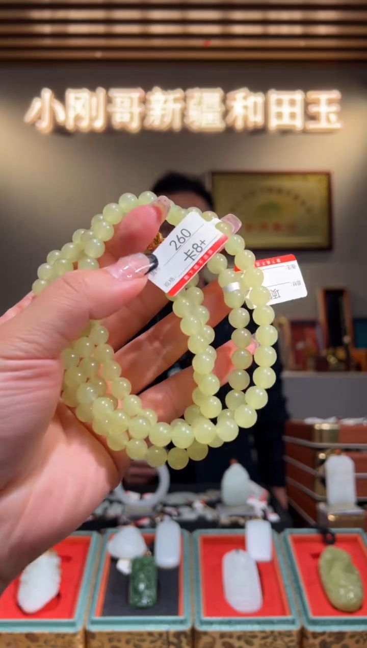 项链未镶嵌和田玉8+多样性发货  发其中一个 