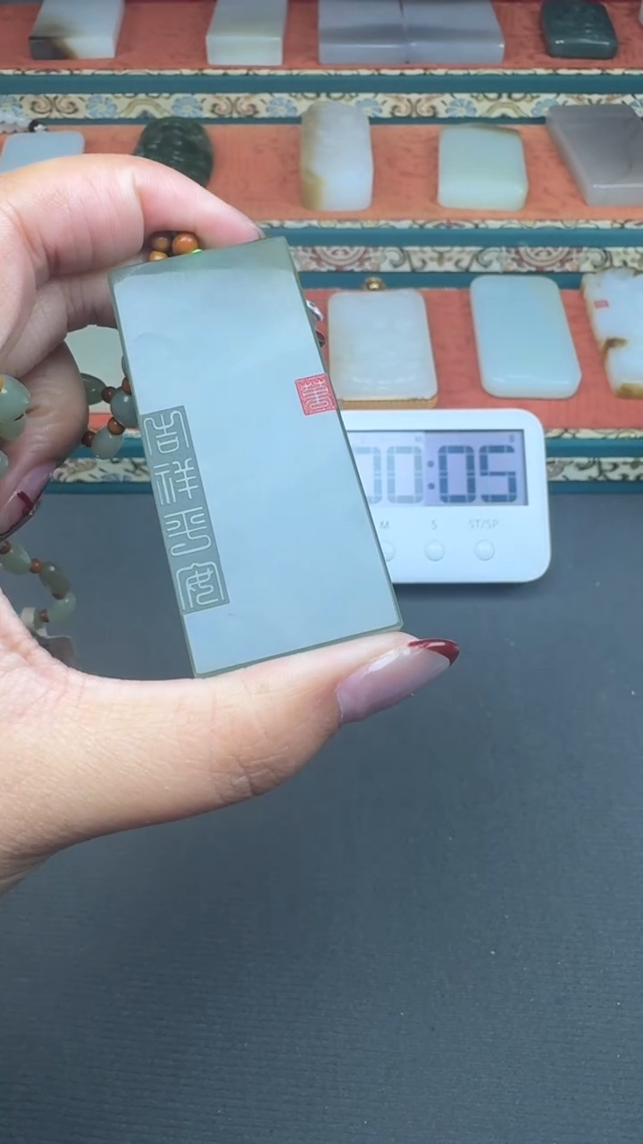 【闪购商品】和田玉颈饰未镶嵌婷婷