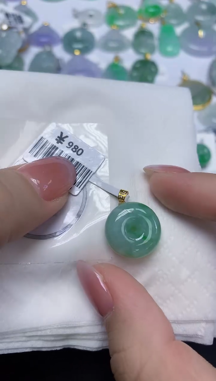 颈饰18K金镶嵌翡翠天然缅甸翡翠A货百元以上9元证书费自理