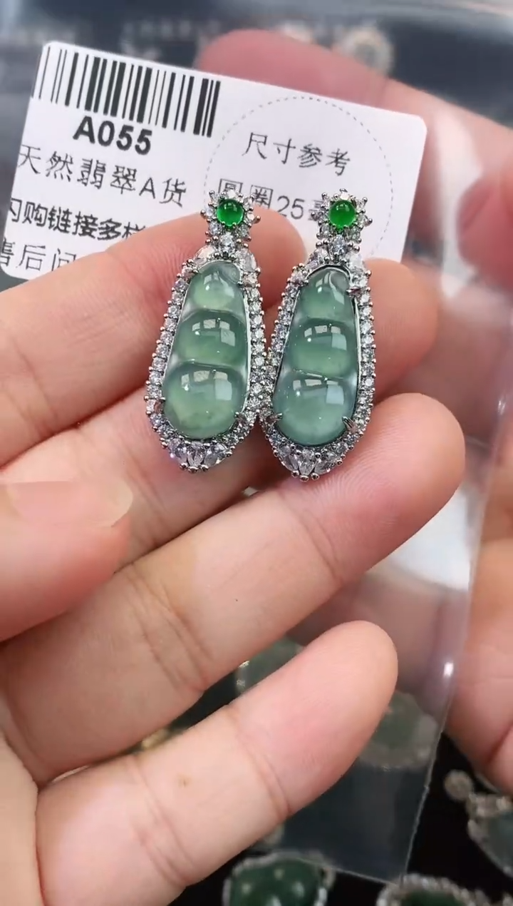 【闪购商品】翡翠颈饰未镶嵌精美翡翠-多样性只发一件A055