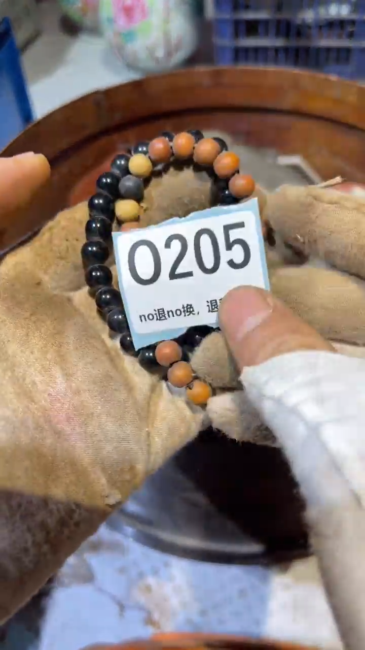 陶瓷阳*跳跳火爆火爆热卖热卖