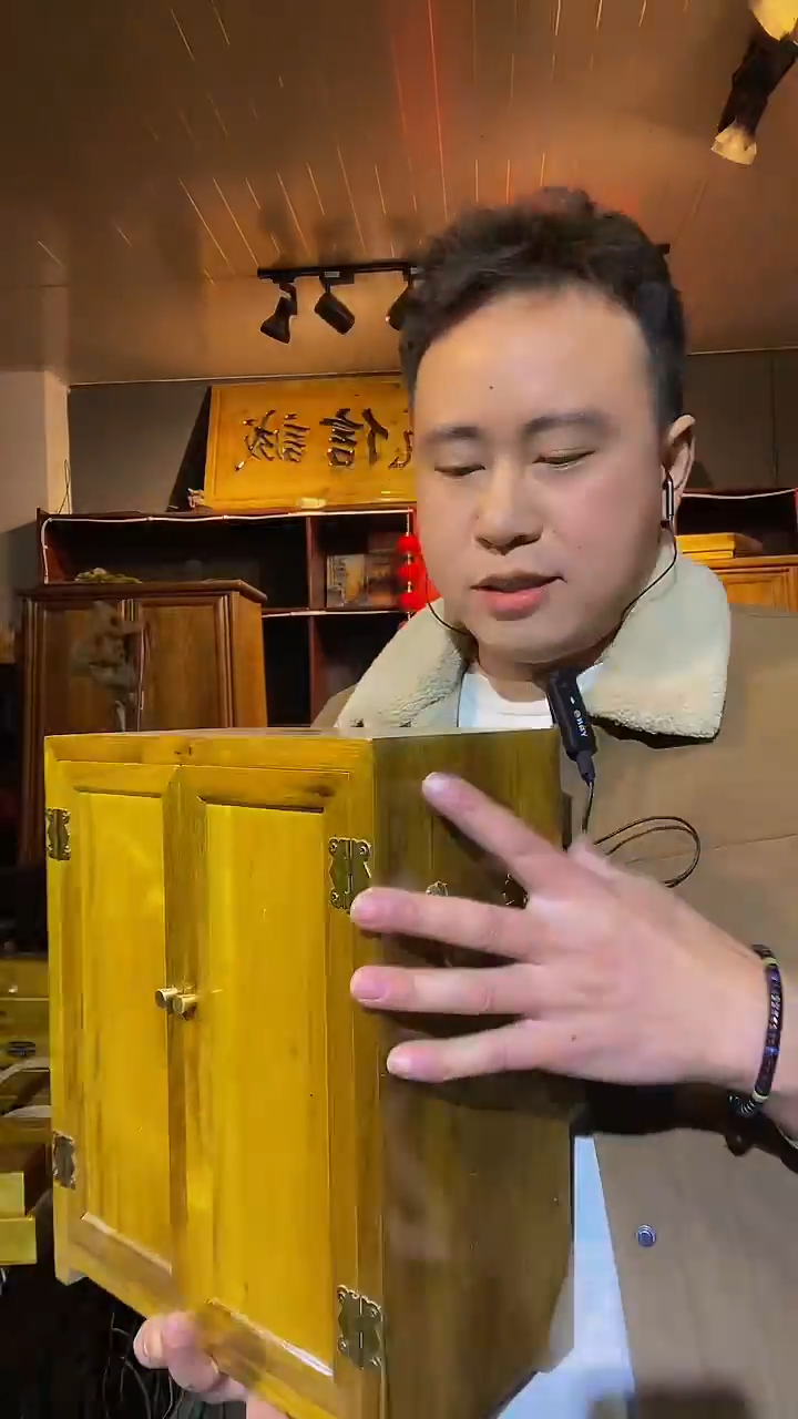 【闪购商品】金丝楠木艺金丝楠双门柜