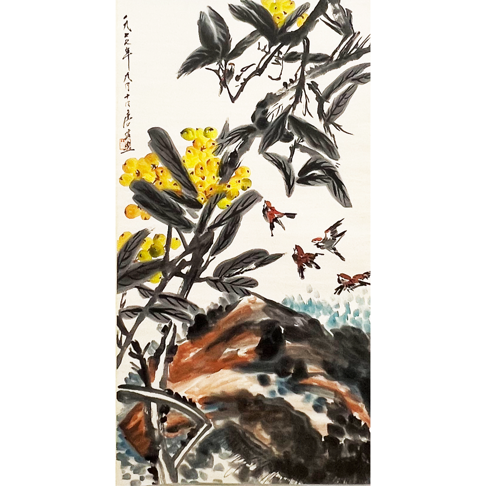 HZ0548-唐云绘画立轴97x51cm/约4.3平尺