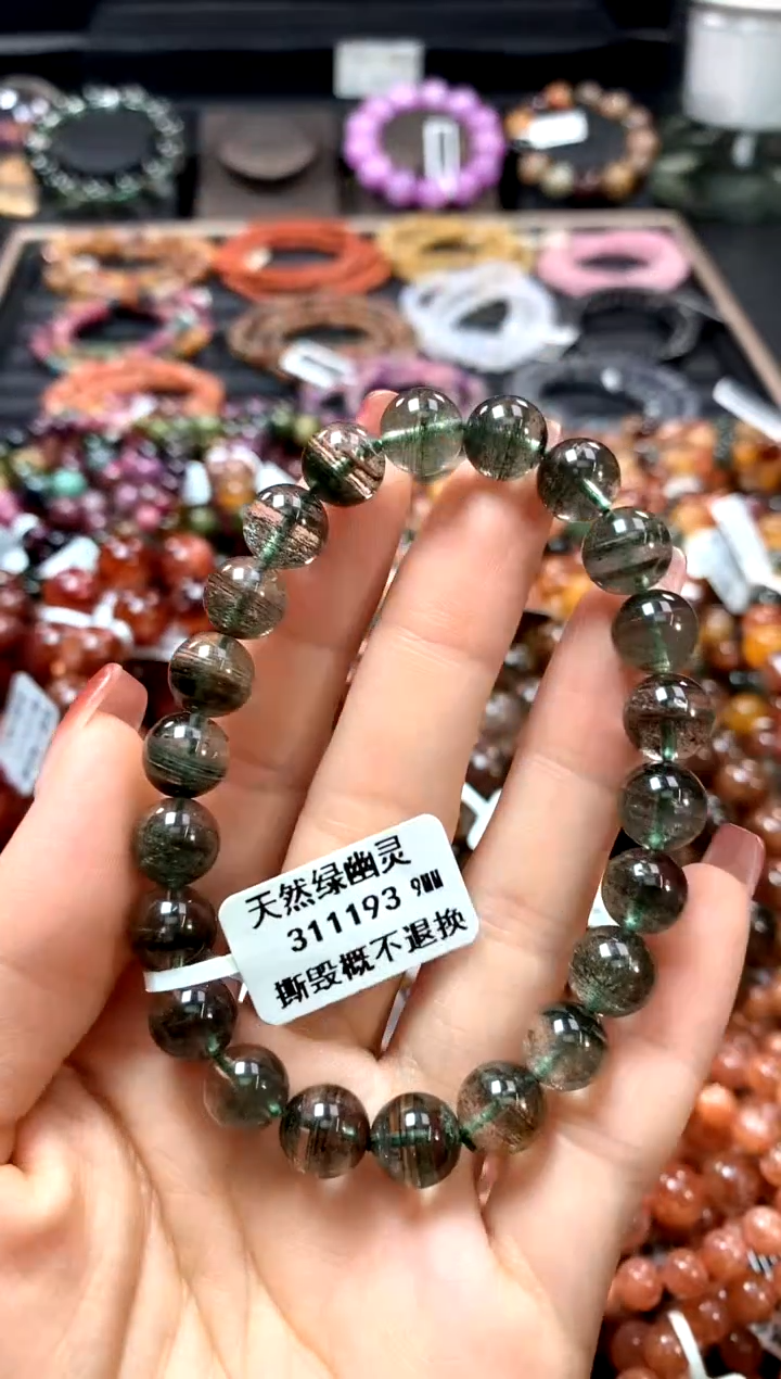 【闪购商品】水晶手串未镶嵌9********