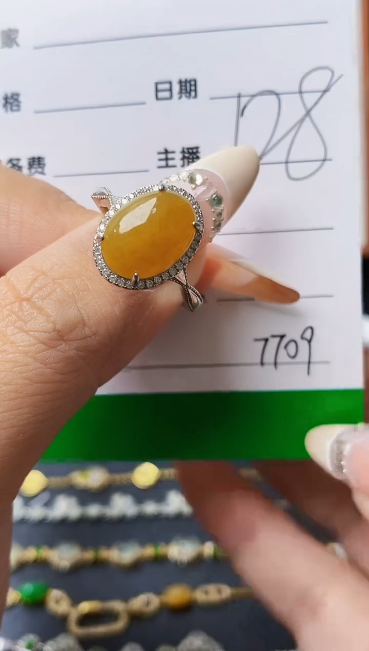 翡翠戒指银S925镶嵌7709