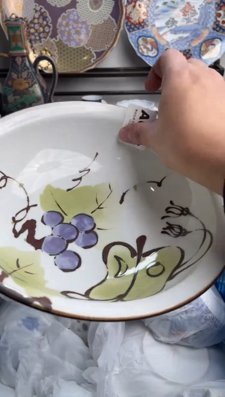 【闪购商品】瓷片078-A-1月31日满20包邮