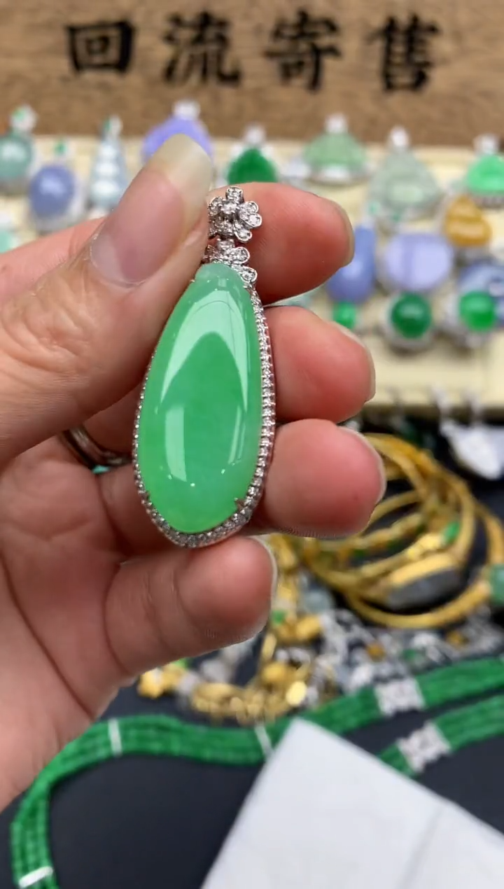 【闪购商品】翡翠颈饰18K金镶嵌630-中国好珍宝