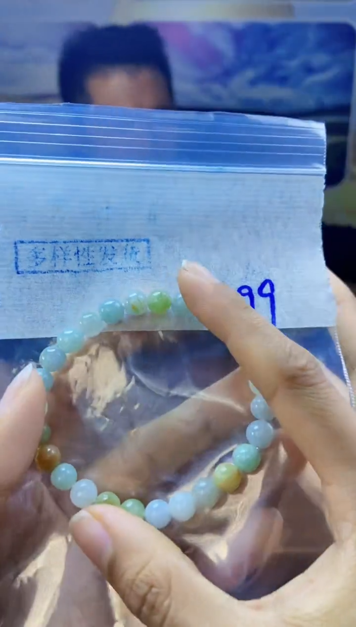 【闪购商品】翡翠手链未镶嵌天然缅料A货翡翠 多样性发货