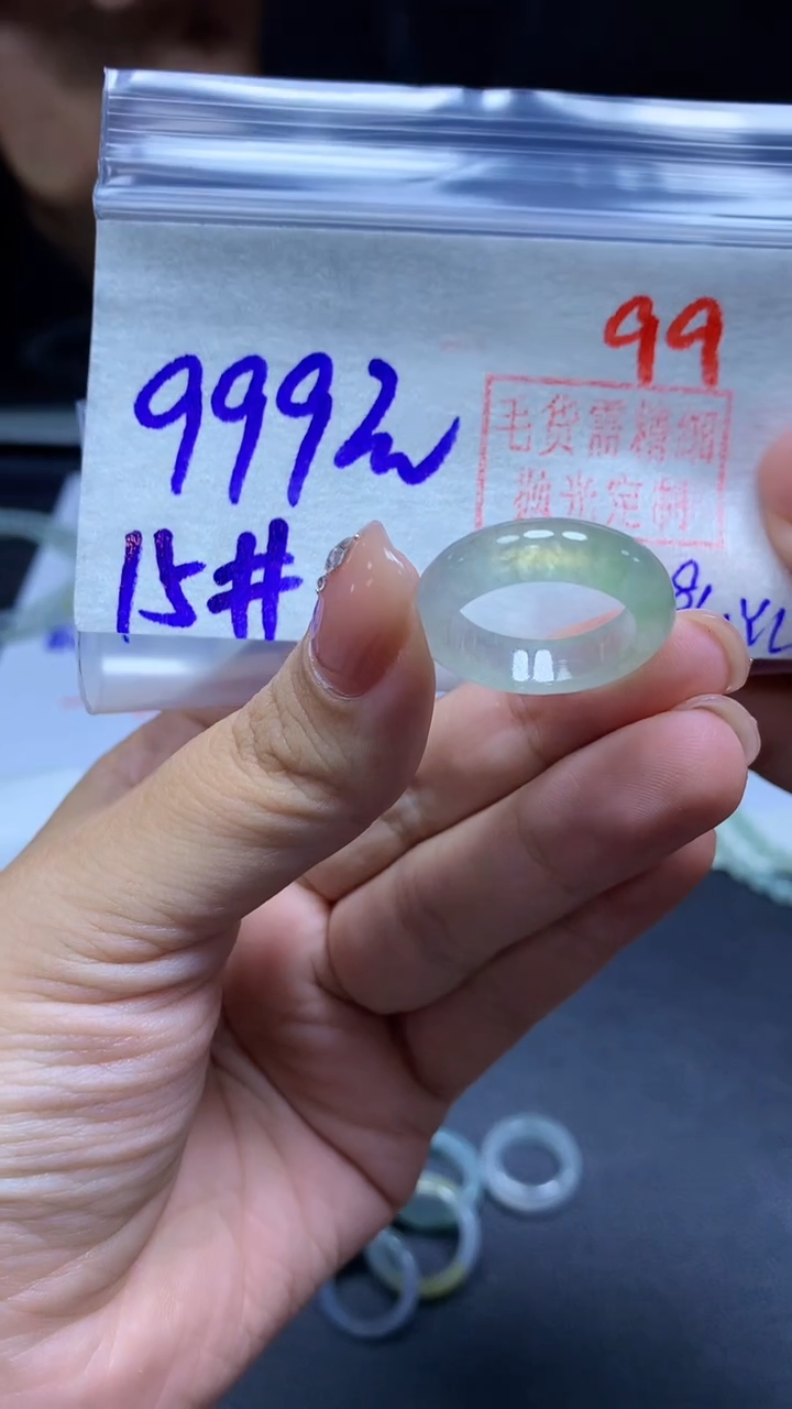 未镶嵌定制翡翠戒圈#999元-毛货需精细抛光 99