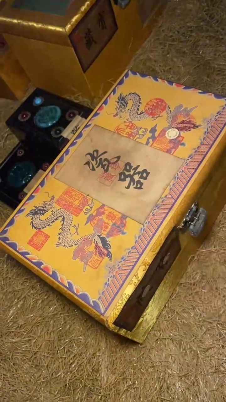 木------福利-开/