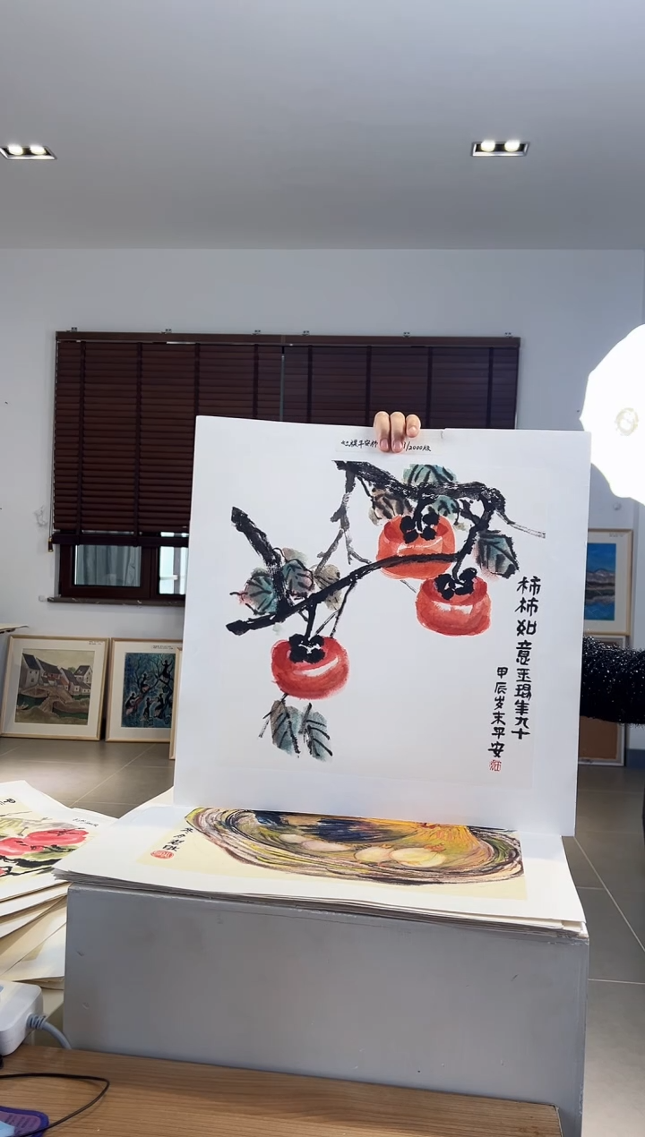 【闪购商品】版画耿玉琨限量作品亲签盖章版画S