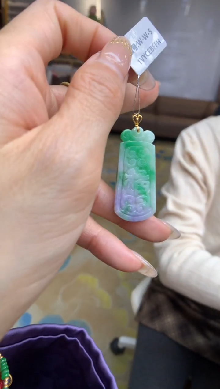 【闪购商品】翡翠颈饰18K金镶嵌花件吊坠