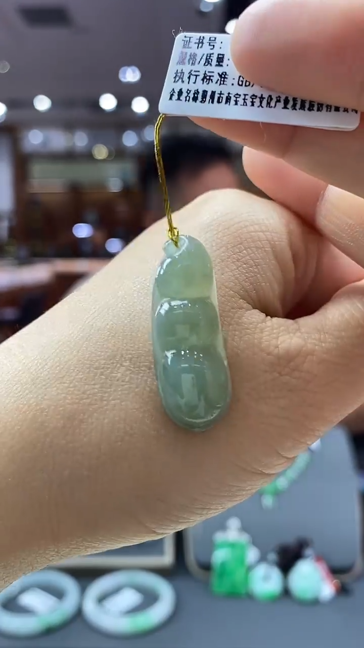 颈饰未镶嵌翡翠福豆