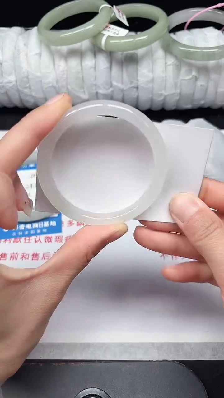 未镶嵌手镯石英质玉103-52/53